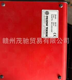 瑞典PRISMA DEFLECTION INDICATOR拐档差测量器 DI-5C