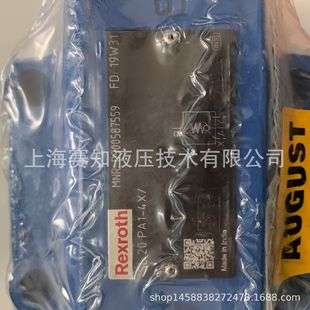 SL20PA1-4X/ R900587559 SL20PA1 4X 力士乐 电磁阀 Rexroth