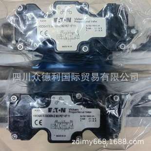 威格士比例阀KBS2-03-02-NS-11-E-CO-D-NS-VSC-NS-002-10