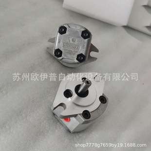 变量油泵PR2-060台湾HYDROMAXPR2-080齿轮泵PR2-050液压马达
