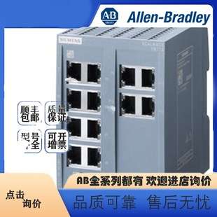 Allen Bradley6GK5108-0BA00-2AC2 SCALANCE XC108 RJ45端口 非管