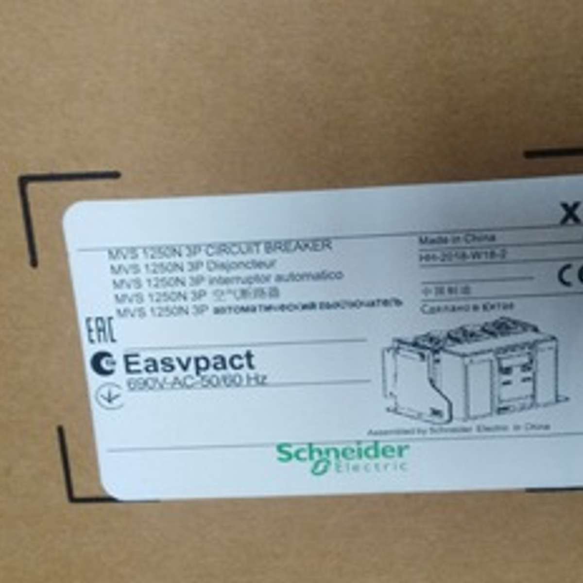 1000A框架断路器MVS10N3F2003P