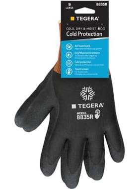 Tegera 8835R-9 黑橙色丙烯酸涤纶聚酯内衬工作手套 9号丁腈泡沫