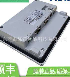 普洛菲斯触摸屏 GP4501TAA GP4501TADGP4601TAD