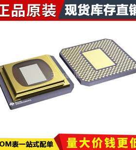 DLP9000XUVFLS 显示驱动器和控制器 DLP CLGA-355