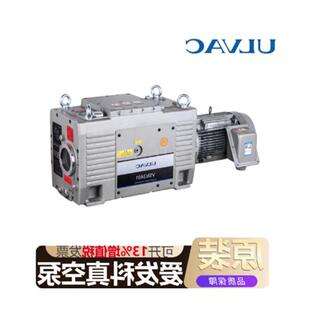 ULVAC日本爱发科ULVOIL真空泵润滑油R-72/42原R-7/R-4 5L10L20L欢