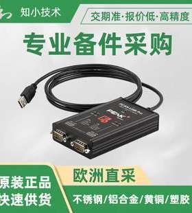 IPEH-004061信号转换器PCAN-USBProFD适配器PEAK-SYSTEM CANFDLIN
