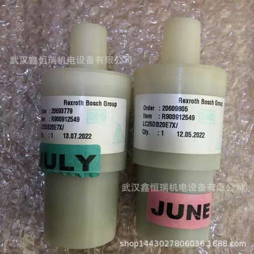 Rexroth力士乐插装阀R900912549 LC25DB20E7X/