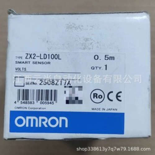 欧姆龙传感器 ZX2-LD100L/E3Z-LL88