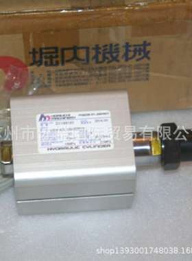 Horiuchi MachineryCSR-WA-8SA50B15型气缸ce液压缸