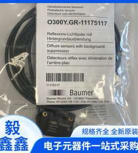 德国堡盟BAUMER 11253185tEIL580-BM08.5FN.02048.A 传感器