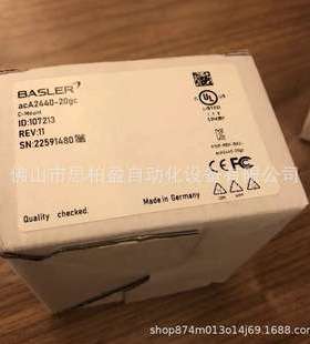 基恩士 aca2440-20gc OP-84266 OP-84221 OP-84372 OP-84399