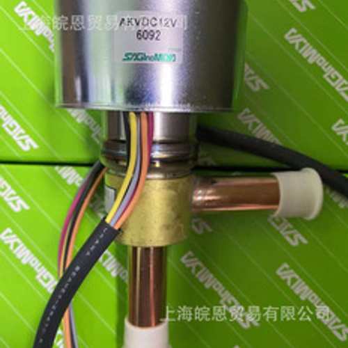 AKV–55D AKV–65D AKV-65D AKV-55D日本鹭宫电子膨胀阀