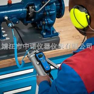 SKF超声波检漏仪TKSU10润滑检查器斯凯孚TLGU10轴承润滑剂加注器