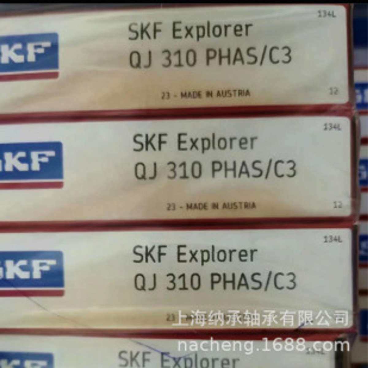 SKF轴承 SKF QJ310PHAS/C3 QJ310MA QJ310轴承 SKF