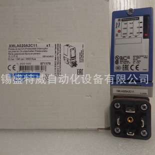 XMLA010A2C11 XMLA020A2C11 XMLA010A2S14 压力开关