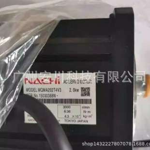 MQMA202T4V3那智MC20-01-FD11-0000机器人J1轴伺服电机2.0KW