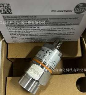 PI2095德国 易福门传感器..