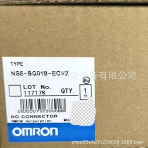 NS5-SQ01B-ECV2 NS5-SQ00-V2 欧姆龙OMRON 触摸屏