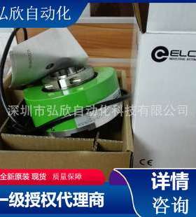 瑞士宜科编码器EAMS58W15-A6PR-8 8192轴套型编码器