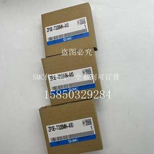 SMC真空吸盘ZP3E-T80BMU-AL16 ZP3E-63BMS ZP3E-T32BMSJB10
