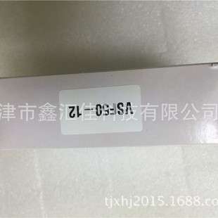 FINE SUNTRONIX华仁电源 ESF150-24 开关电源 电源适配器
