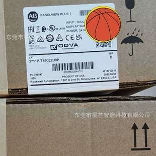 AB罗克韦尔人机界面2711P-T15C22D9P触摸屏2711P-T15C22D9P-B