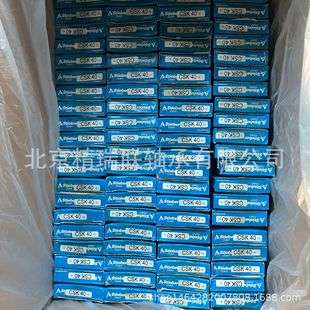 德国STIEBER GFR70F3-F4 单向离合器轴承