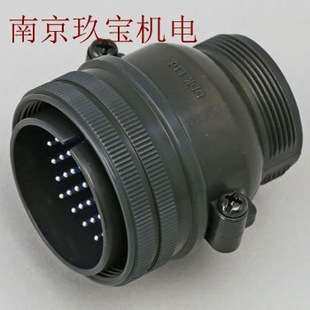 日本DDK航空接头D/MS3100A14S-1P D/MS3100A14S-6P