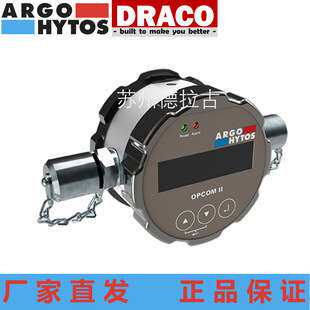 ARGO-HYTOS 雅歌 式颗粒检测仪 SPCO 300-1000