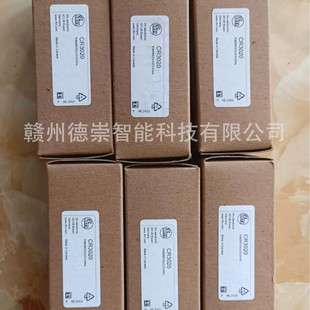 ifm易福门CR3020 智能工控机多功能嵌入式