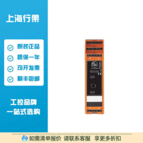 易福门IFM AS-Interface控制柜模块 AC2256