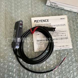 FS-V33 FS-V33P 放大器 FS-V31 FS-V31P 基恩士 FS-V32CP FS-V33C