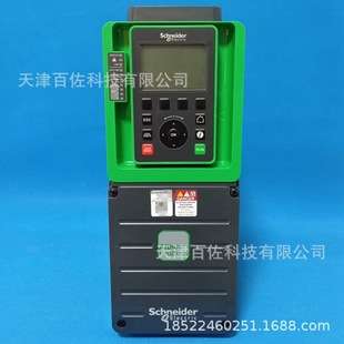 ATV630变频器ATV630D45N4变频器45KW变频器380-480V三相变频器