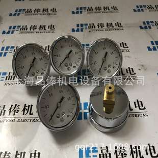SAGT-PT1/4-Φ60*60MPa日本yodogawa压力表AC15-131