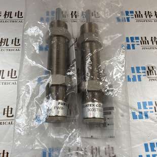 RB-OE MXT1.5M*1日本SMC缓冲器东久造型机用FK-3650M-R