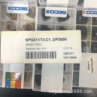 瑞典山高SECO SPGX11T3-C1 DP3000