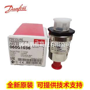 AKS32R 060G1036丹佛斯传感器G0090 G6341 G5961 G0092 1037 1038
