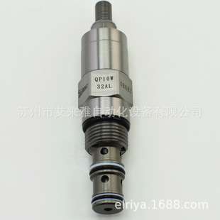 台湾winner插装阀EP17E2AN05、EP21E2AN05注塑机用