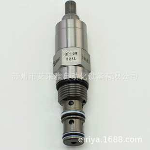 台湾winner插装阀EP17E2AN05、EP21E2AN05注塑机用