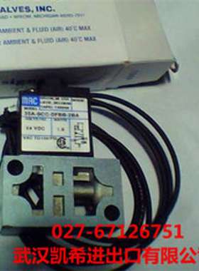 MAC电磁阀35A-SCC-DFBB-2BA 35A-ACA-DBFA-1BA 35A-ACA-DBAA-EBA