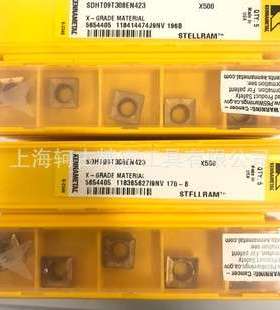 KSEM1650HPGM KC7315美国肯纳KENNAMETAL刀具