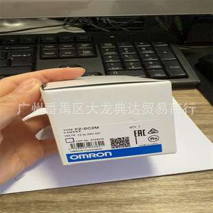 FH-SM05R 工业相机 FZ-SC2M FZ-SC FZ-SC5M2 FZ-S2M FZ-S FZ-S5M3