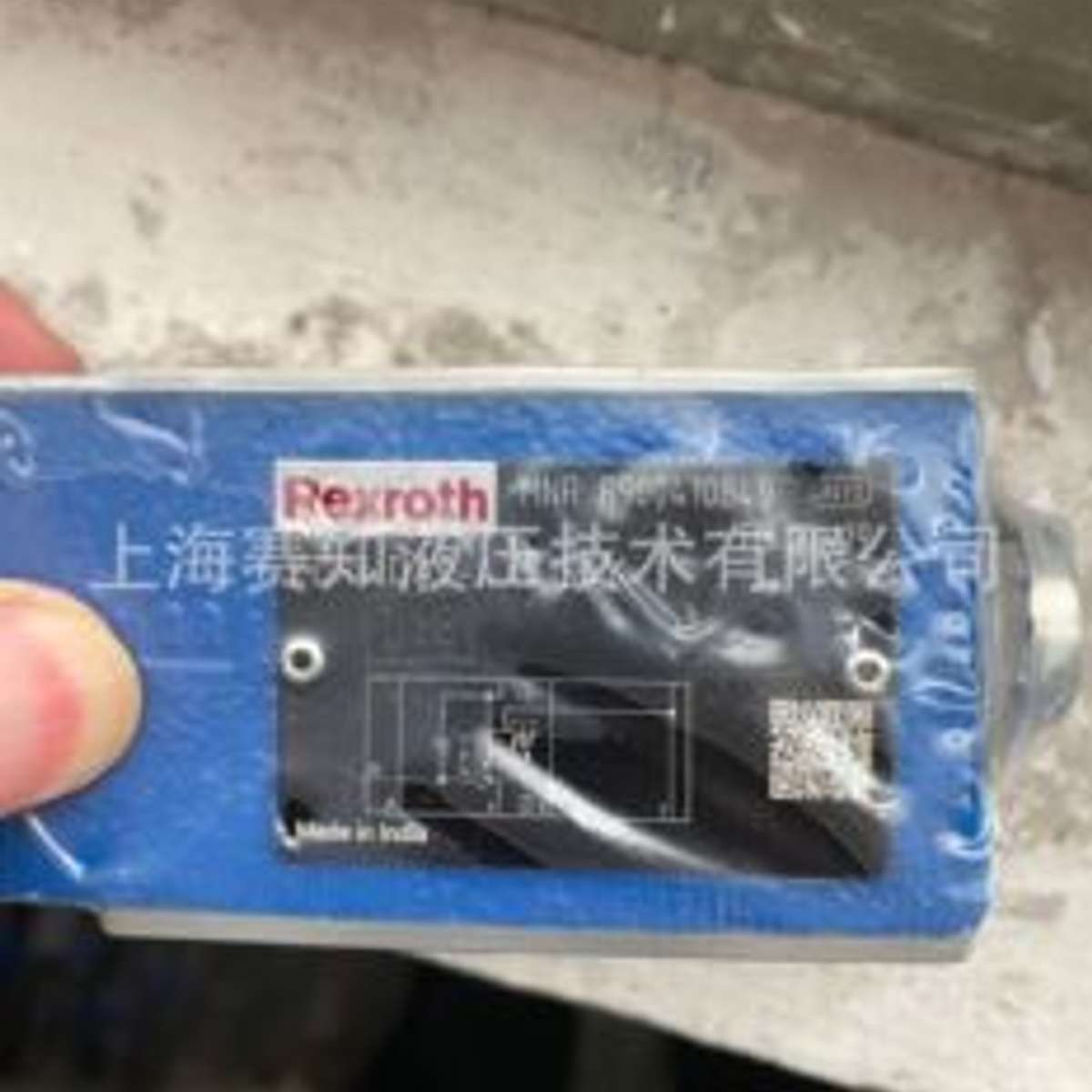 ZDR6 DA2-4X/150Y R900410849 力士乐 Rexroth ZDR6DA2