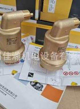 荷兰史派隆Spirotech 排气阀AB050 10bar/110°C