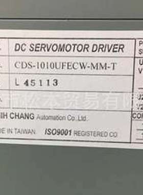 CDS-1010UFECW-MM-T DC SERVOMOTOR DRIVER SHIH CHANG 仕彰驱动