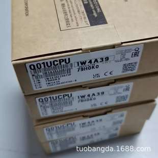 Q00UCPU、Q01UCPU 三菱CPU模块