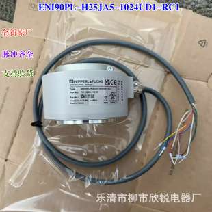 倍加福编码器ENI90PL-H16JA5-1024UD1-RC1替RHI90N-0EAK