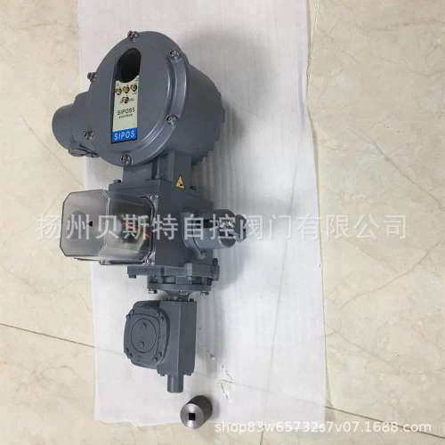 电动执行机构减速箱CF80.3-F10 53:1配SIPOS、AUMA、罗托克使用