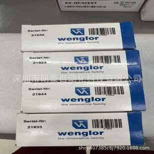 wenglor威格勒OY2P303A0135 OY1TA603P0003 OCP662X0135传感器